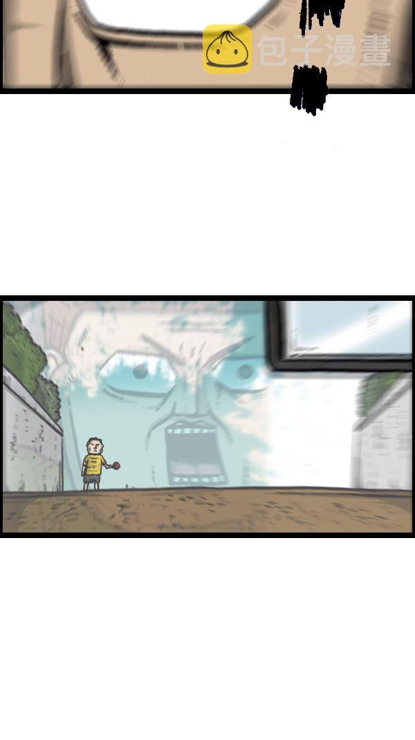 [第173话] 黑珠绢蝶43