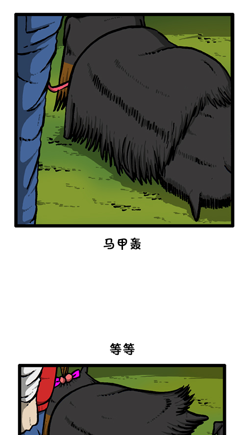 [第134话] 轰轰历险记30