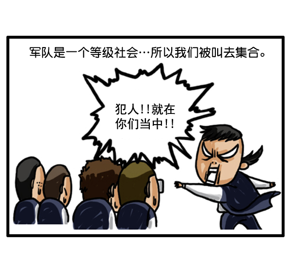 补充篇 [360话] 不在场证明7