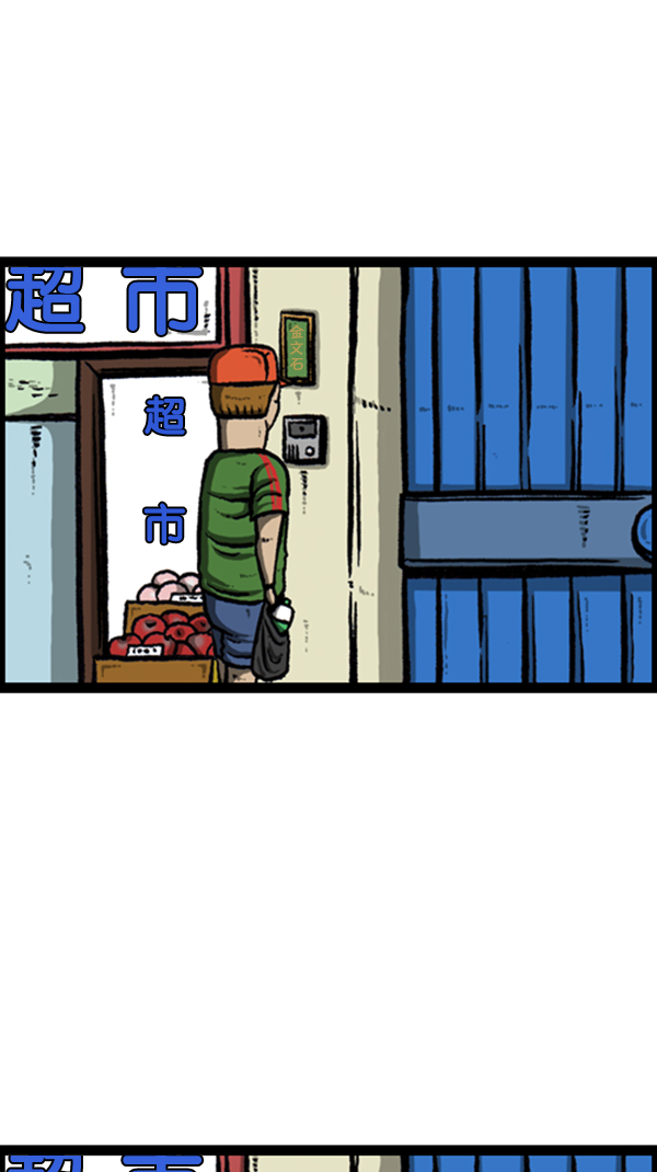 [第254话] 寻找遗失的地址17