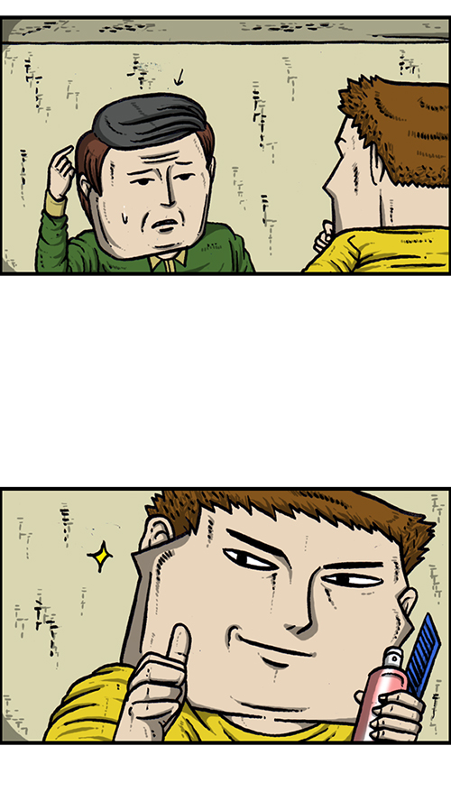[第146话] 爸爸的秘密20