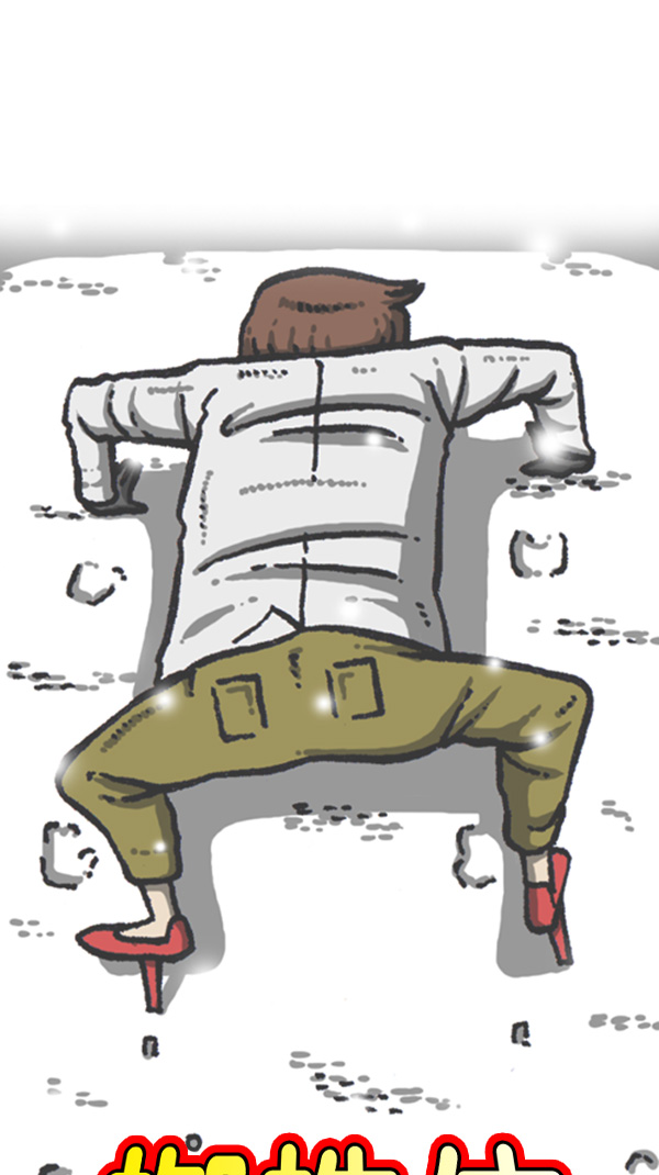 [第269话] 蜘蛛侠14