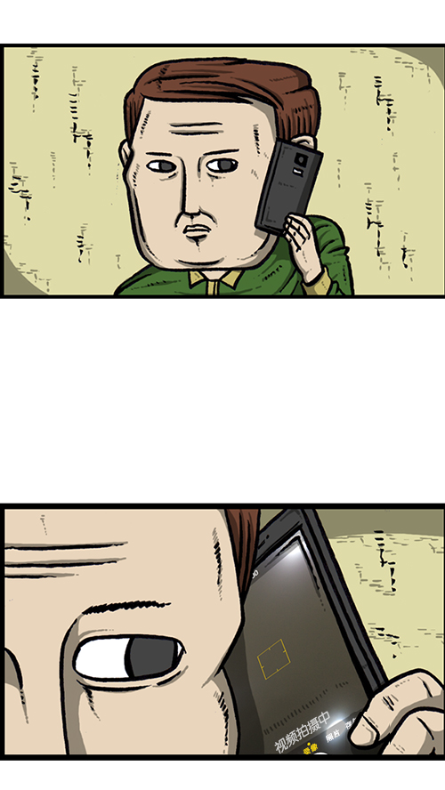 [第144话] 偷拍29