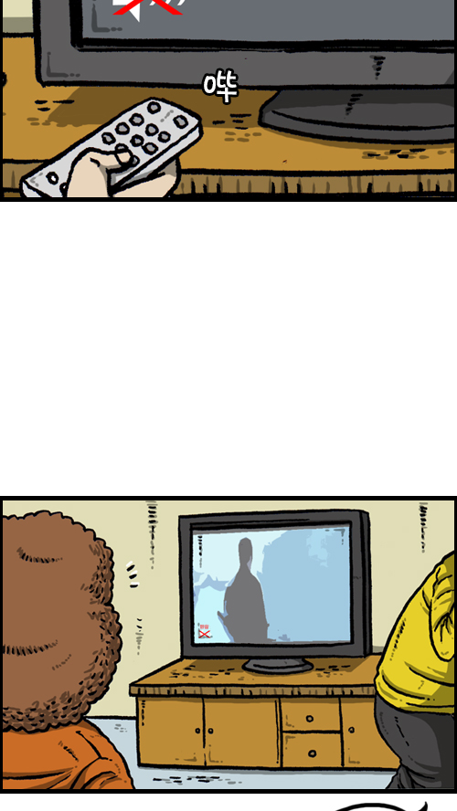 [第94话] 妈妈的瘦身计划15