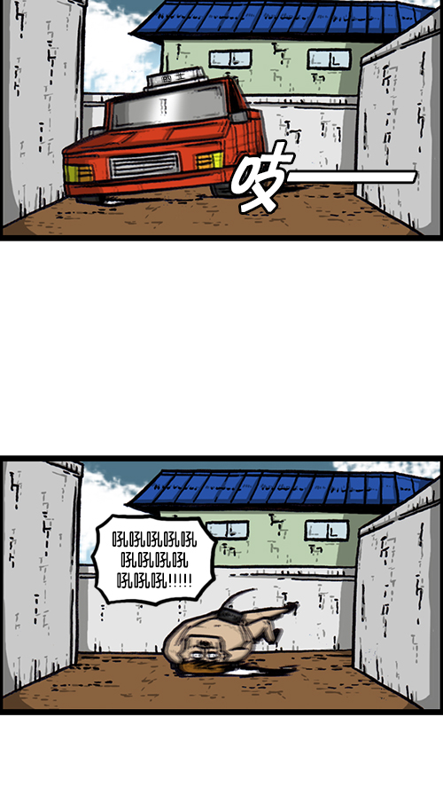 [第153话] 红鞋子44