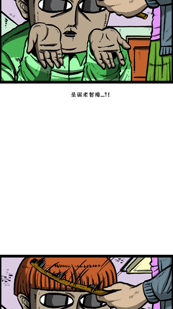 [第267话] 我要回去66