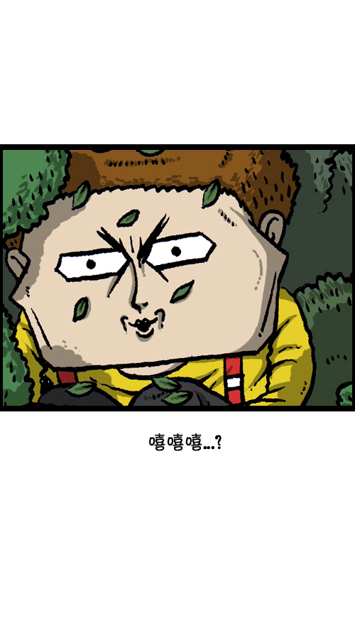 [第112话] 再不要和爸爸玩了42