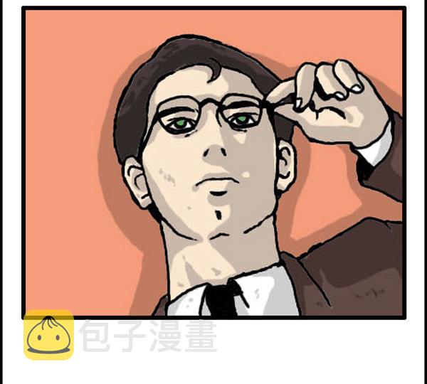 补充篇 [324话] 超人7