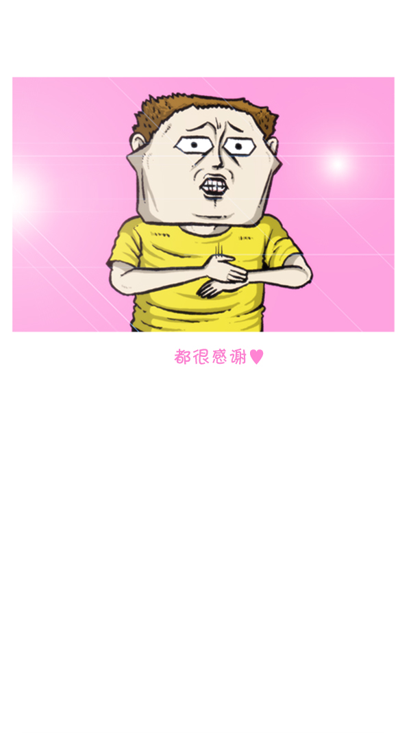 [第291话] 再见了，各位61