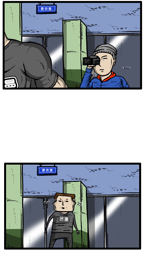 [第297话] 纪录片33