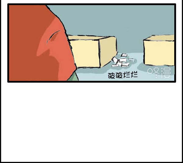 补充篇 [305话] 真相5
