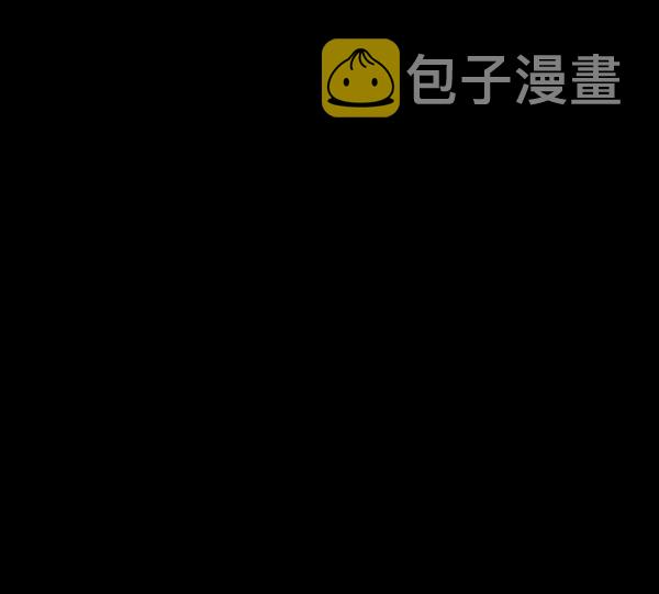 补充篇 [341话] 调查13