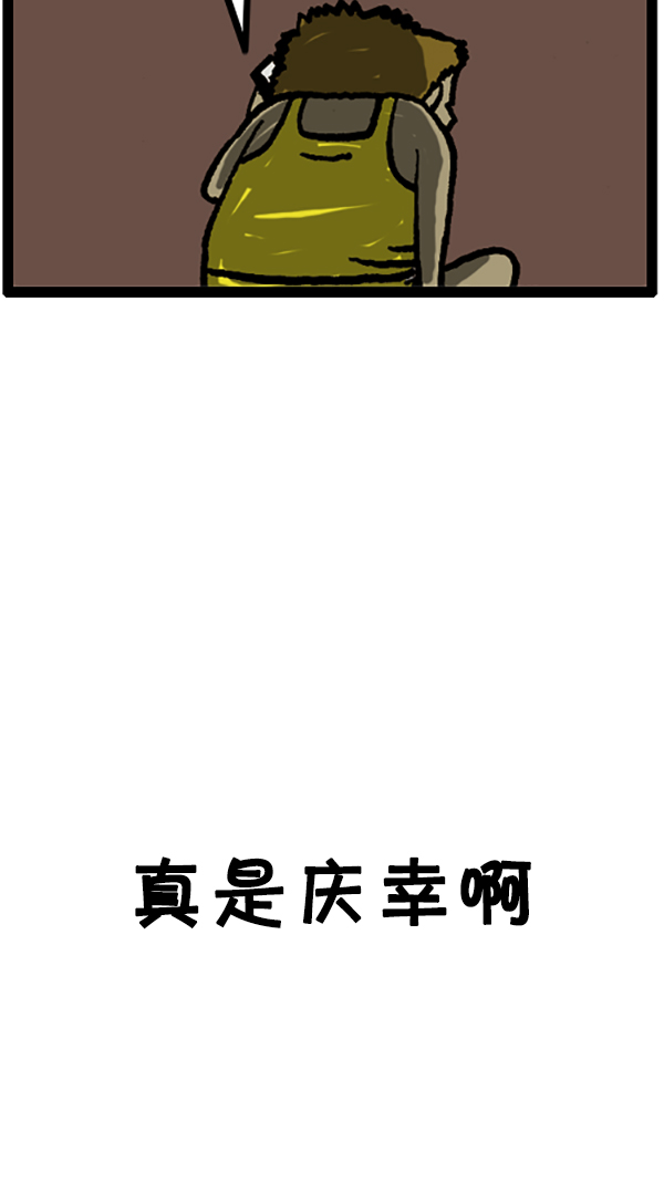 [第197话] 诈骗电话9