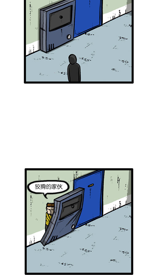 [第136话] 门铃恶作剧17