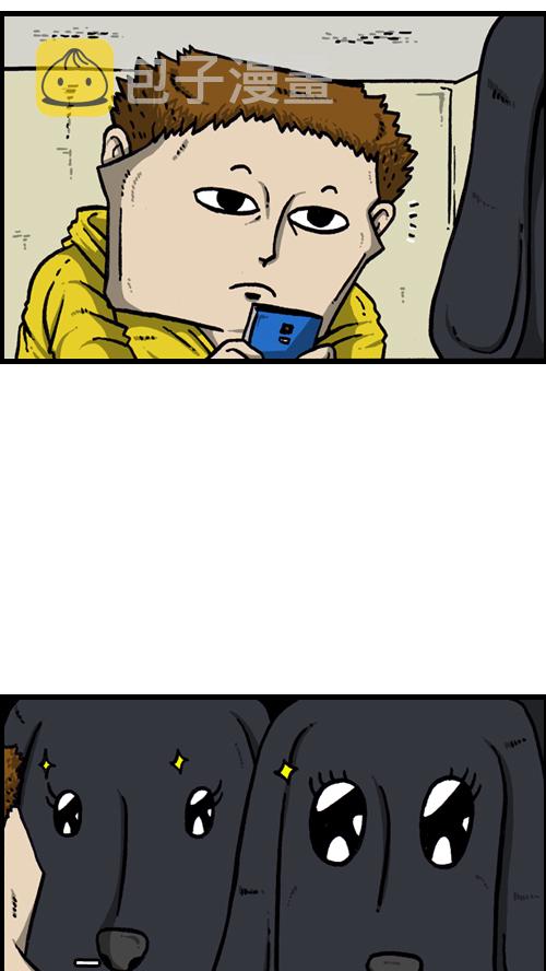 [第125话] 巨婴1