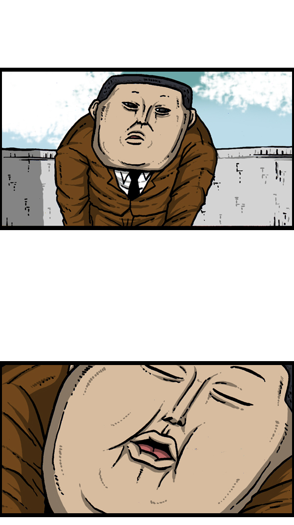 [第304话] 小巷子46