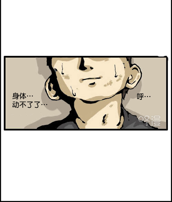 补充篇 [314话] 理由4