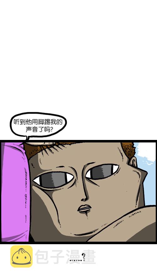 [第91话] 赵龙王28