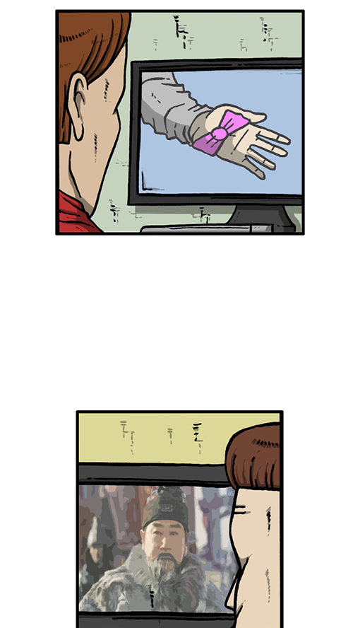 [第137话] 重振家威41
