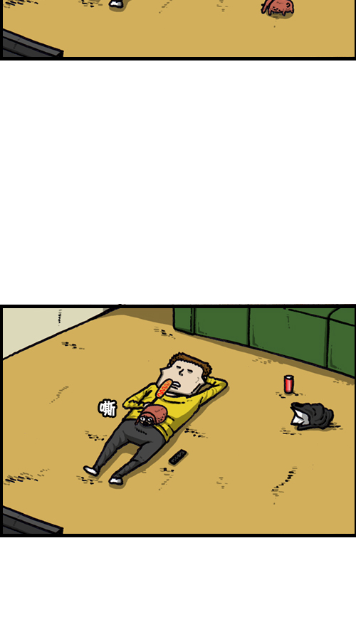 [第125话] 巨婴11