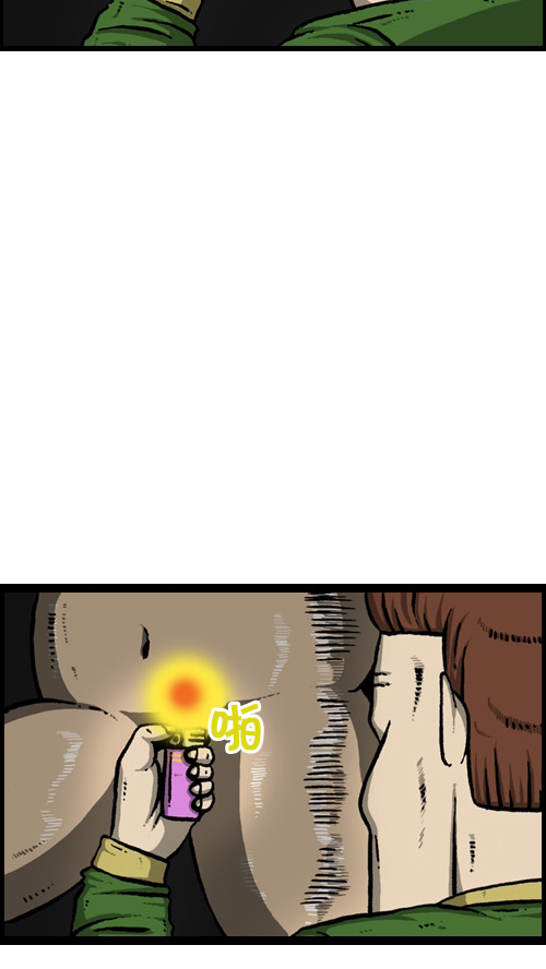 [第83话] 黑暗中独自一人13
