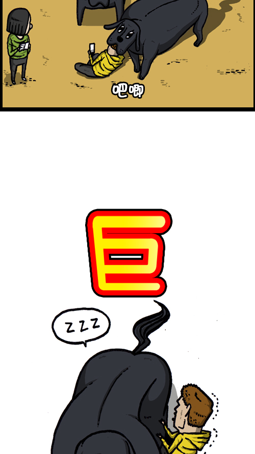 [第125话] 巨婴5