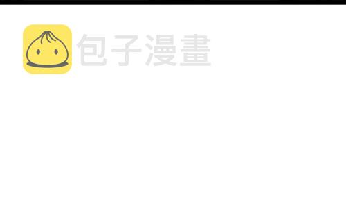 [第158话] 爱凤们28