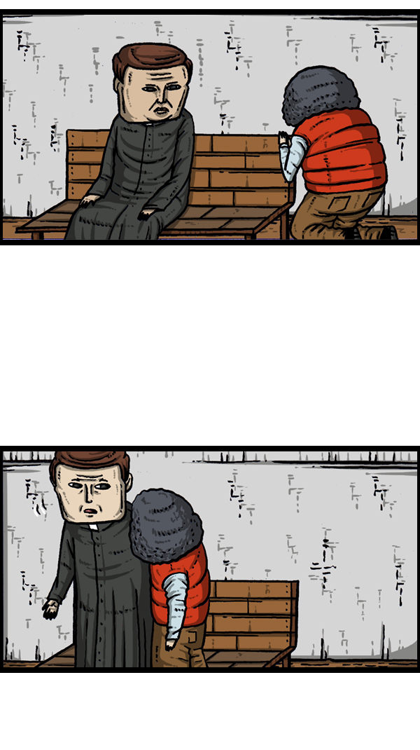 [第176话] 意外之旅33