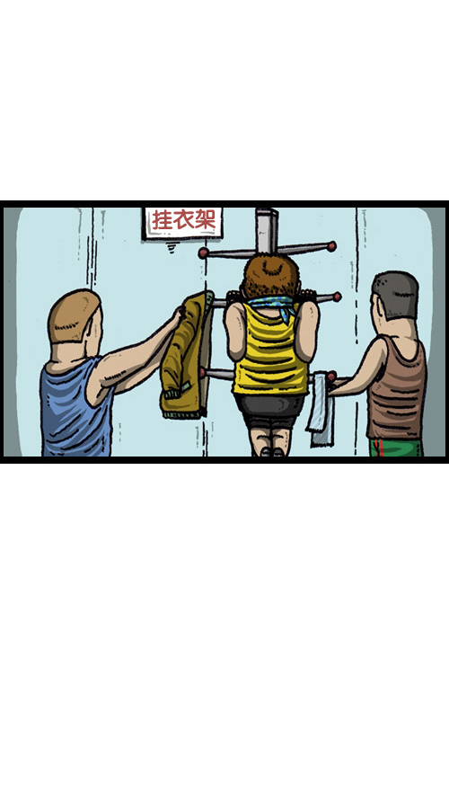 [第70话] 想变成蝴蝶8
