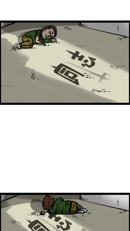 [第117话] 男人就该会木工64