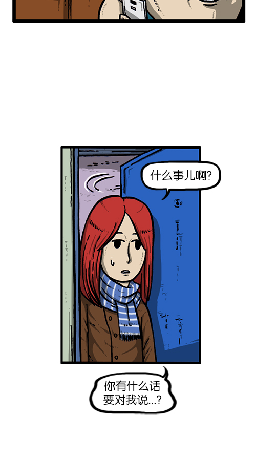 [第140话] 双份45