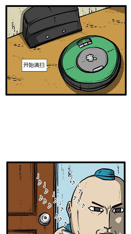 [第140话] 双份44