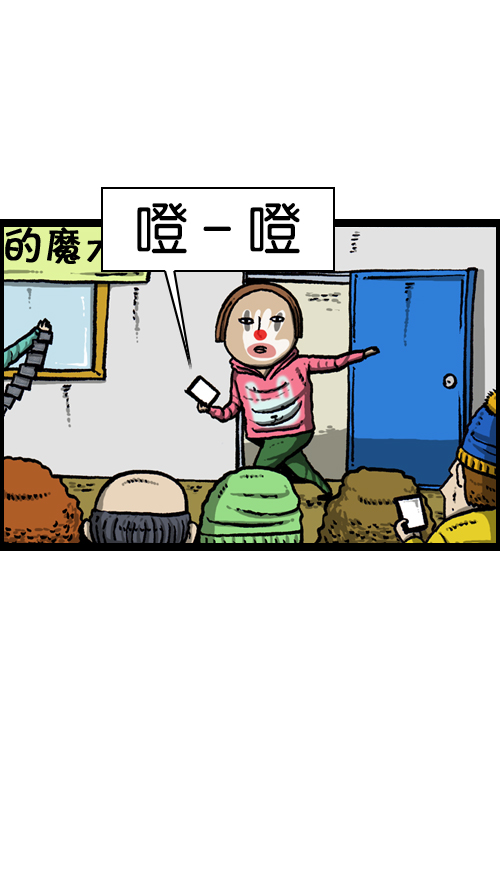 [第102话] 你好，我叫朴仁焕46
