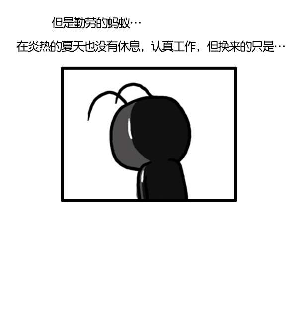补充篇 [345话] 教训14