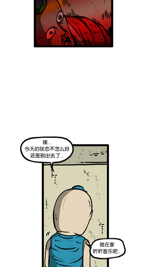 [第140话] 双份66