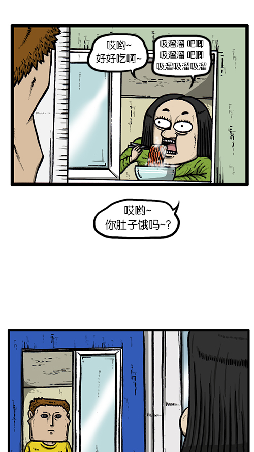[第142话] 攻城战6