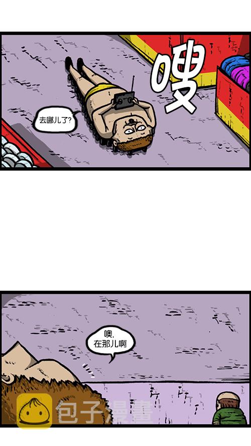 [第153话] 红鞋子52