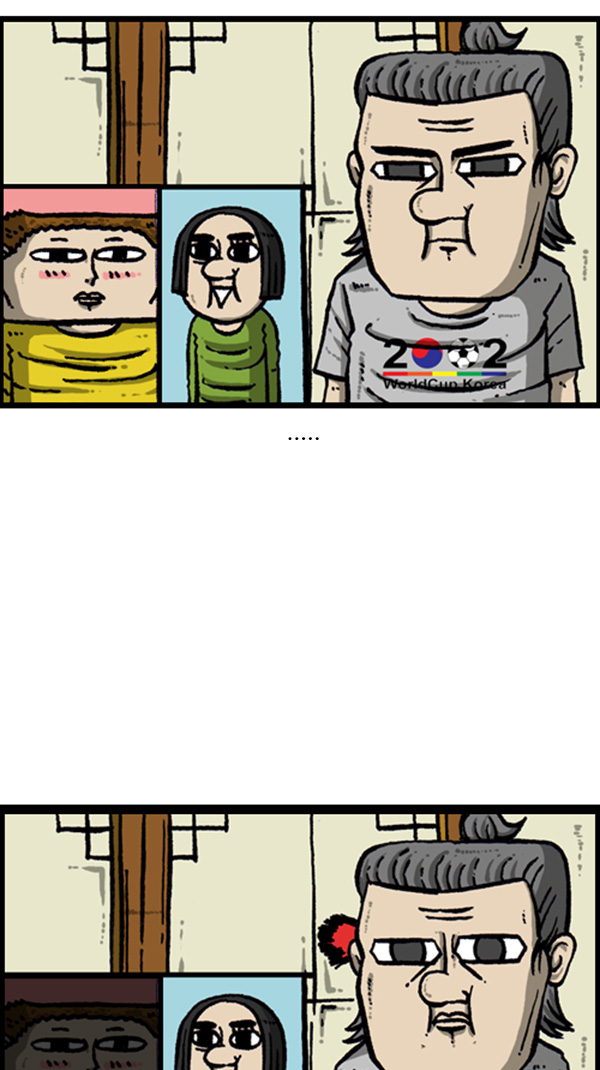[第270话] 初次毁面23