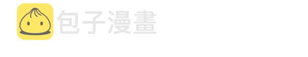 [第243话] 学骑自行车24