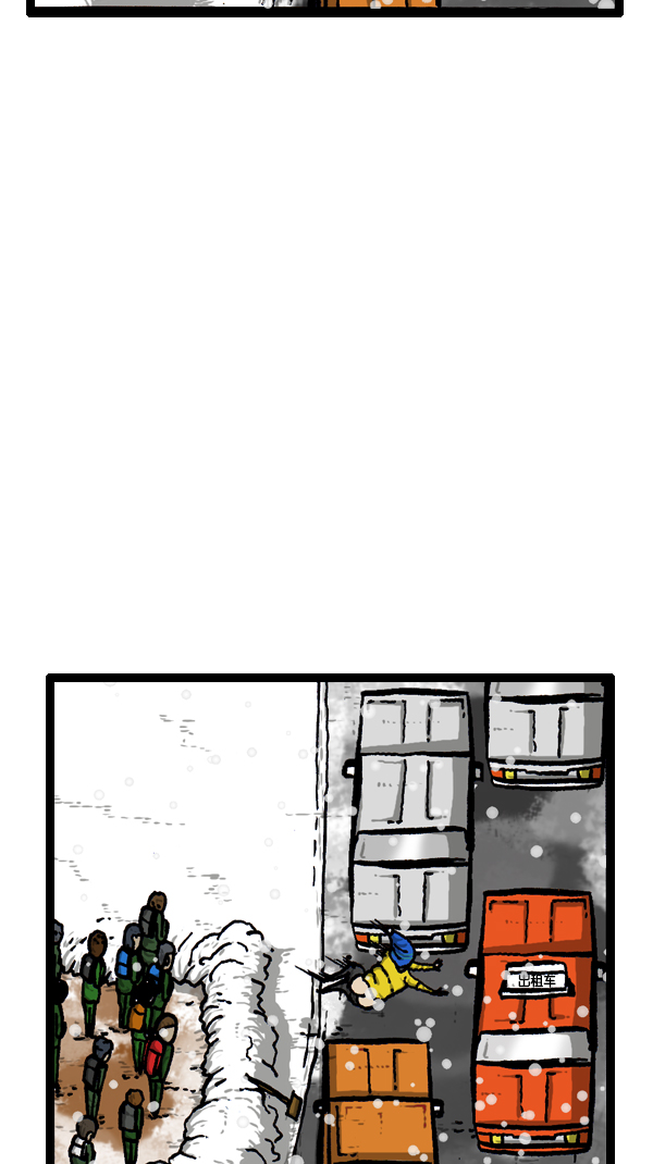 [第295话] 扫雪47