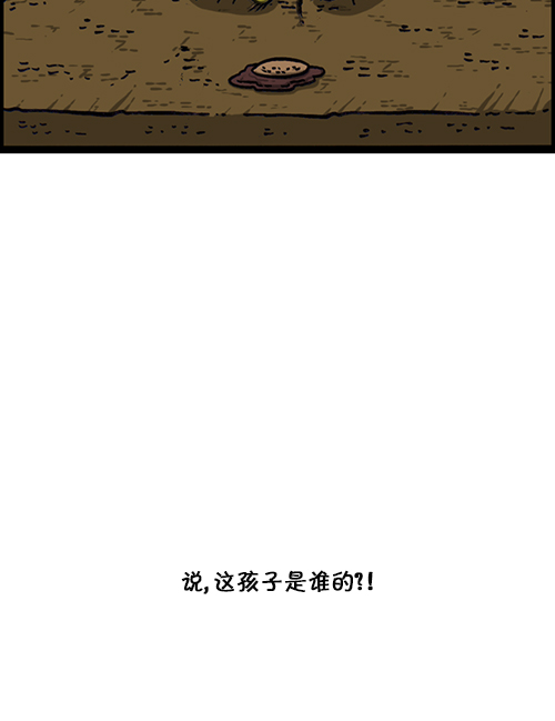 [第164话] 祖宗40
