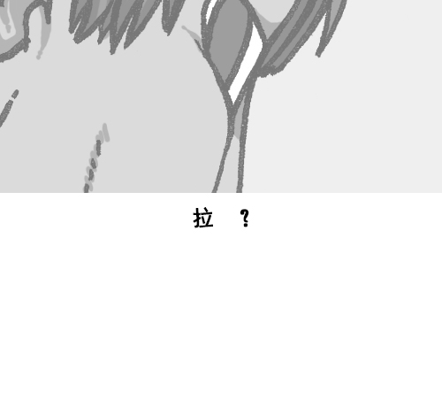 [第114话] 充满自信59