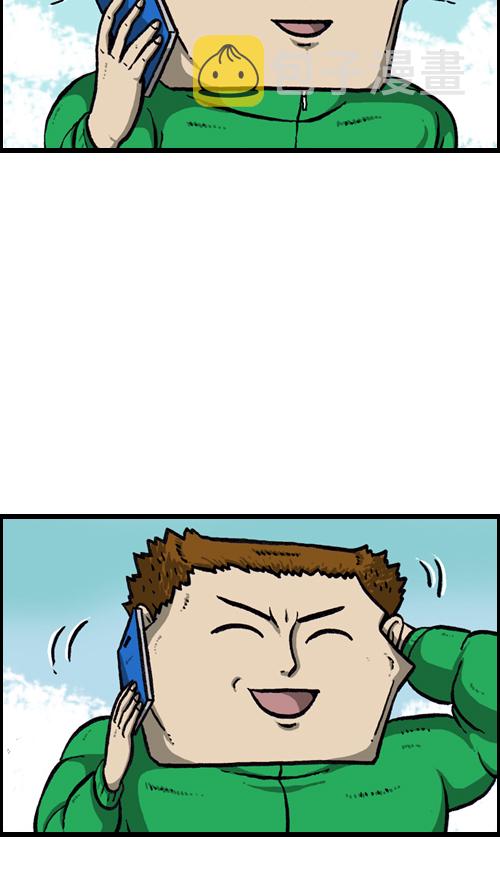 [第125话] 巨婴40