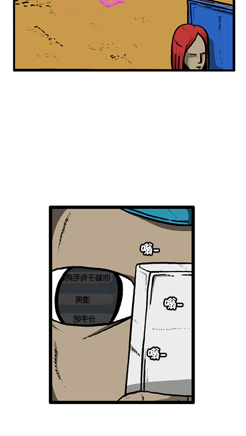 [第140话] 双份51