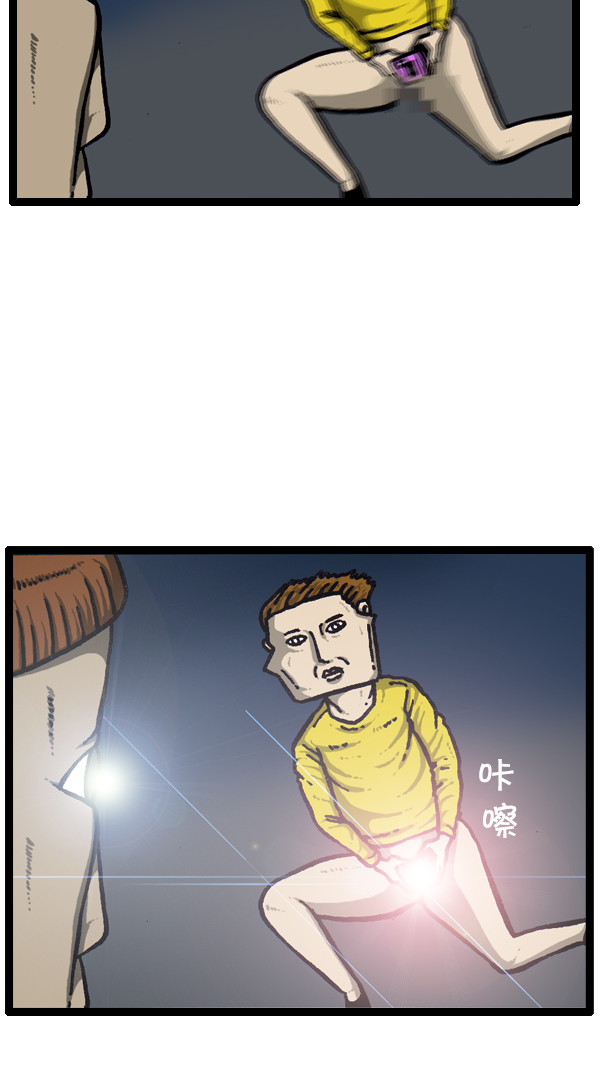 [第296话] 黑夜传说63