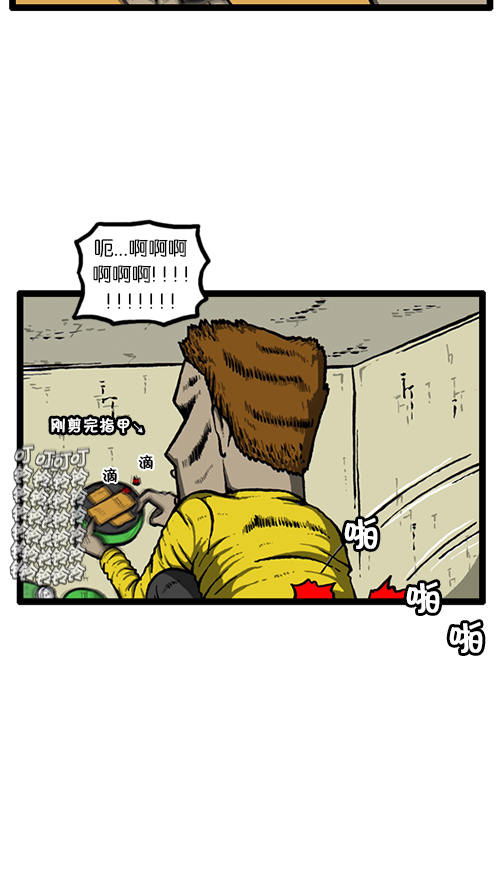 [第142话] 攻城战16
