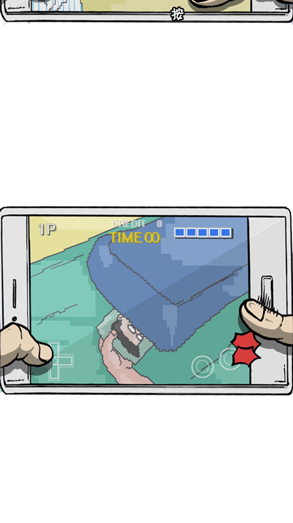 [第290话] 普高之神60