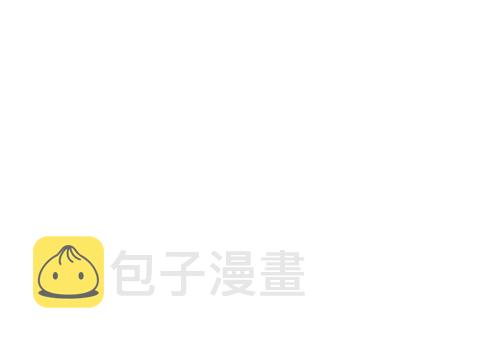 [第145话] 出击71