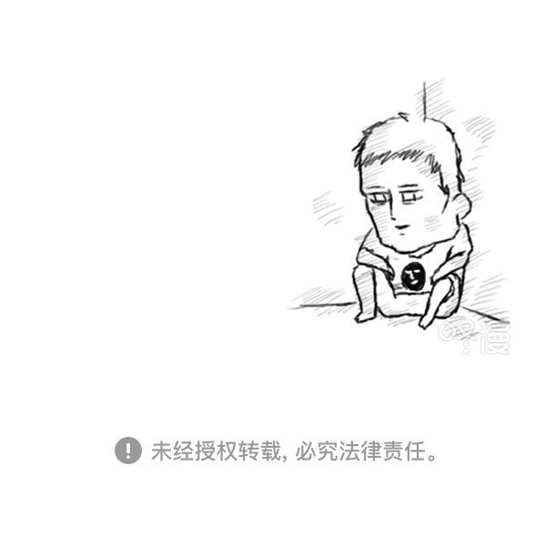 补充篇 [377话] 大家好20