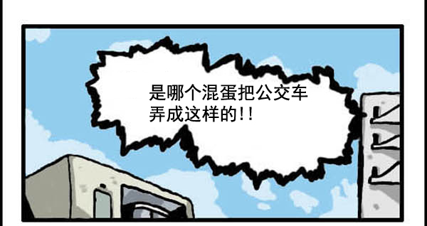 补充篇 [316话] 规则（完）1